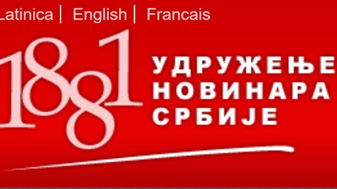 Osuda bombardovanja televizije